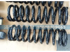 WG1684437030,前悬减震弹簧,济南赛鲁汽配有限公司