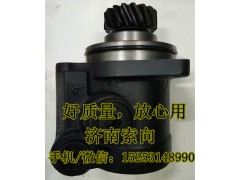 ZYB-1520R/26BC,潍柴WD615转向助力泵,济南索向汽车配件有限公司