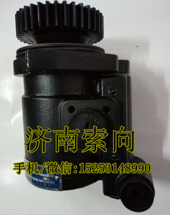 3407010-D533,助力泵/叶片泵/齿轮泵,济南索向汽车配件有限公司