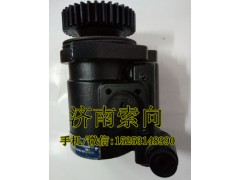 3407010-D533,助力泵/叶片泵/齿轮泵,济南索向汽车配件有限公司