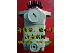 3407020B29D,助力泵/叶片泵/齿轮泵,济南索向汽车配件有限公司