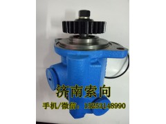 3406005-T0300,助力泵/叶片泵/齿轮泵,济南索向汽车配件有限公司