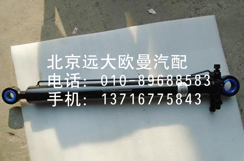1B24950200181,手动泵总成,北京远大欧曼汽车配件有限公司
