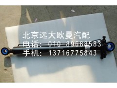 1B24950200181,手动泵总成,北京远大欧曼汽车配件有限公司