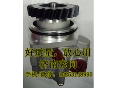 612630030005,助力泵/叶片泵/齿轮泵,济南索向汽车配件有限公司 612630030005,助力泵/叶片泵/齿轮泵,济南索向汽车配件有限公司