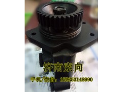 3407010-D663,助力泵/叶片泵/齿轮泵,济南索向汽车配件有限公司