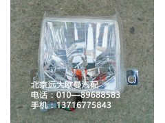 1324136400004,右侧转向灯,北京远大欧曼汽车配件有限公司