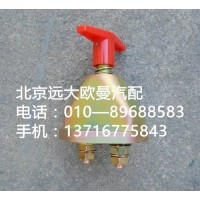 1417036600001蓄電池開關(guān)，etx高仿