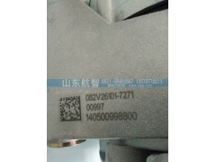 082V26101-7271,MC07发电机,山东航智商贸有限公司