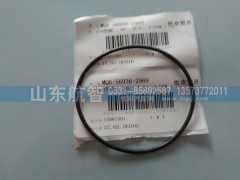 MQ6-56936-2969,O型圈,山东航智商贸有限公司