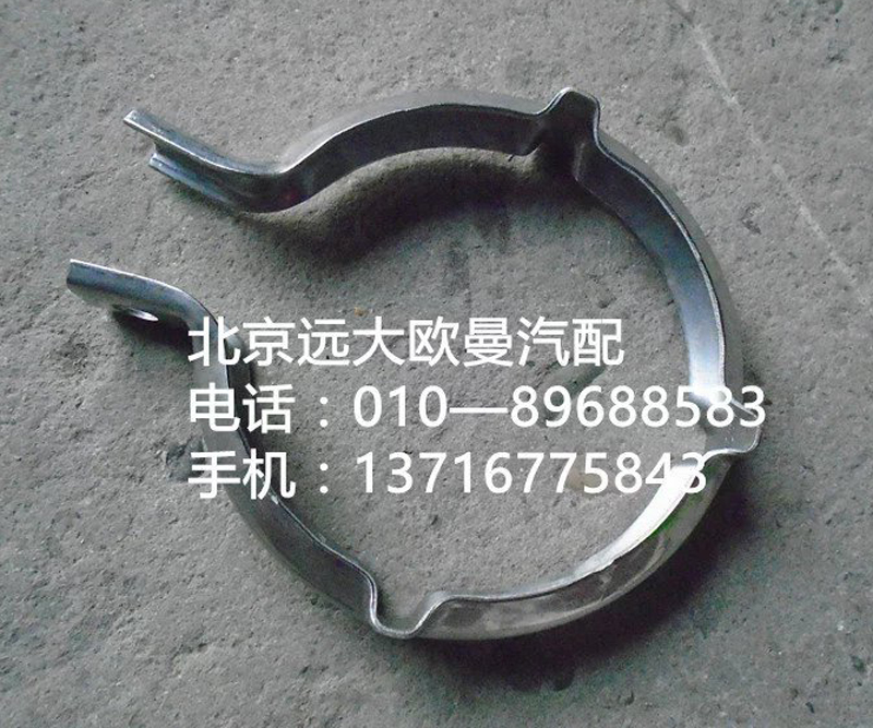 1424212000007,排气管,北京远大欧曼汽车配件有限公司