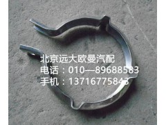 1424212000007,排气管,北京远大欧曼汽车配件有限公司