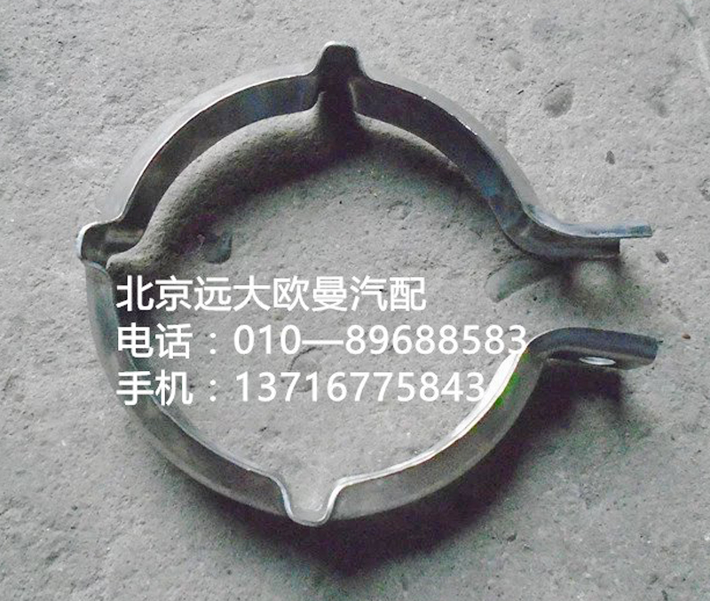 1424212000007,排气管,北京远大欧曼汽车配件有限公司