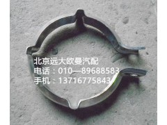 1424212000007,排气管,北京远大欧曼汽车配件有限公司