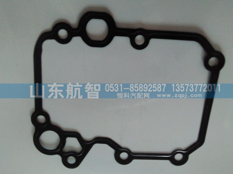 080V05901-0127,机油滤密封垫,山东航智商贸有限公司
