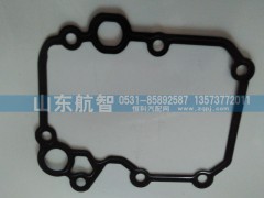 080V05901-0127,机油滤密封垫,山东航智商贸有限公司