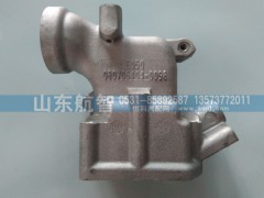 080V06404-0098,节温器壳,山东航智商贸有限公司