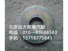 1424217200013,换挡拉杆,北京远大欧曼汽车配件有限公司
