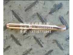 AK880440032,制动蹄回位弹簧销,北京远大欧曼汽车配件有限公司