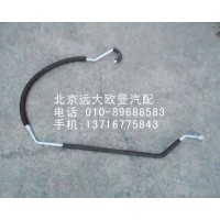 H0812060320A0蒸—压管路