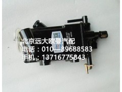 H1502001101A0,车身翻转手动泵总成,北京远大欧曼汽车配件有限公司