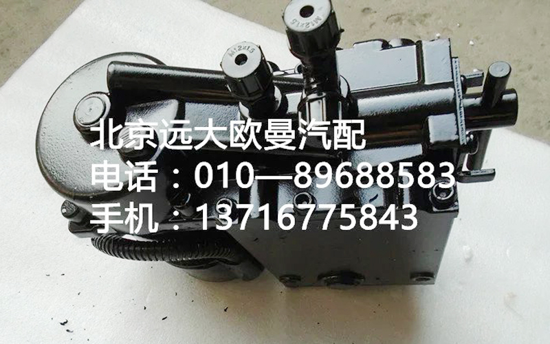 H4502001001A0,电动组合油泵,北京远大欧曼汽车配件有限公司