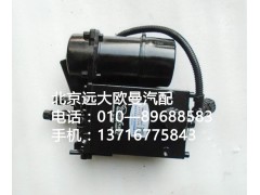 H4502001001A0,电动组合油泵,北京远大欧曼汽车配件有限公司