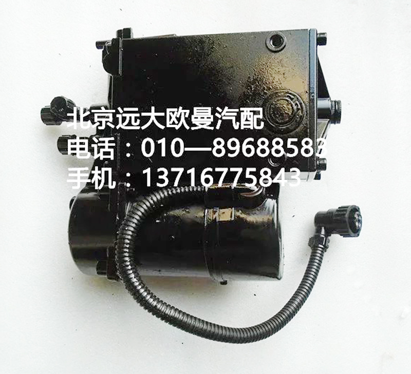 H4502001001A0,电动组合油泵,北京远大欧曼汽车配件有限公司