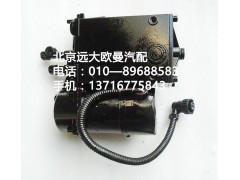 H4502001001A0,电动组合油泵,北京远大欧曼汽车配件有限公司