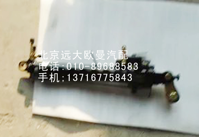 H4502002002A0,车身翻转油缸{主},北京远大欧曼汽车配件有限公司