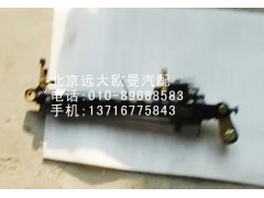 H4502002002A0,车身翻转油缸{主},北京远大欧曼汽车配件有限公司