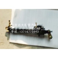 H4502002002A0 车身翻转油缸{主}