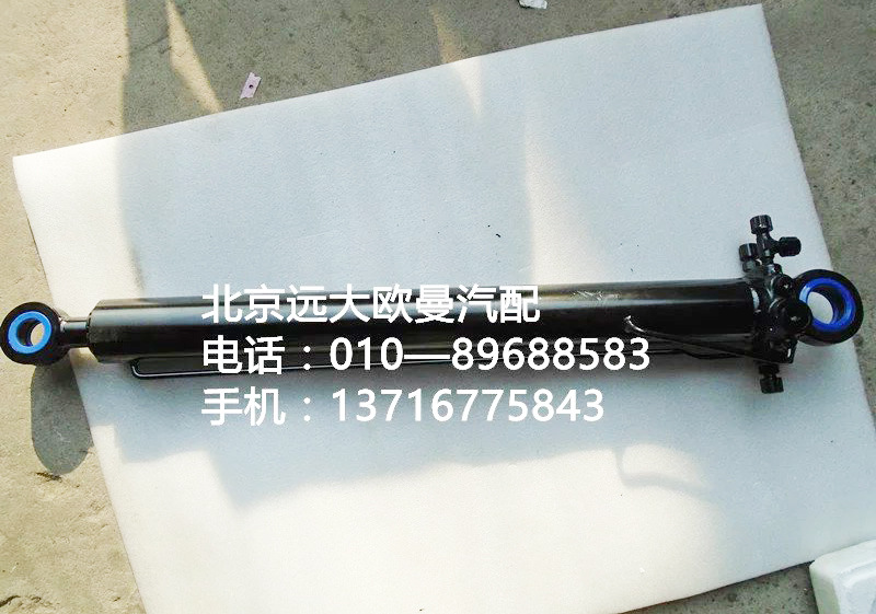 H4502002002A0,车身翻转油缸{主},北京远大欧曼汽车配件有限公司