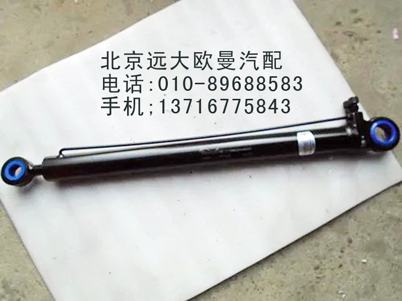 H4502002003A0,车身翻转油缸{副},北京远大欧曼汽车配件有限公司