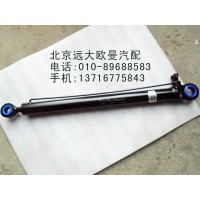 H4502002003A0车身翻转油缸{副}