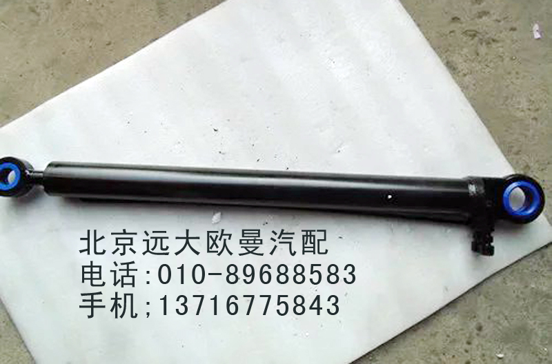 H4502002003A0,车身翻转油缸{副},北京远大欧曼汽车配件有限公司