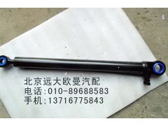 H4502002003A0,车身翻转油缸{副},北京远大欧曼汽车配件有限公司