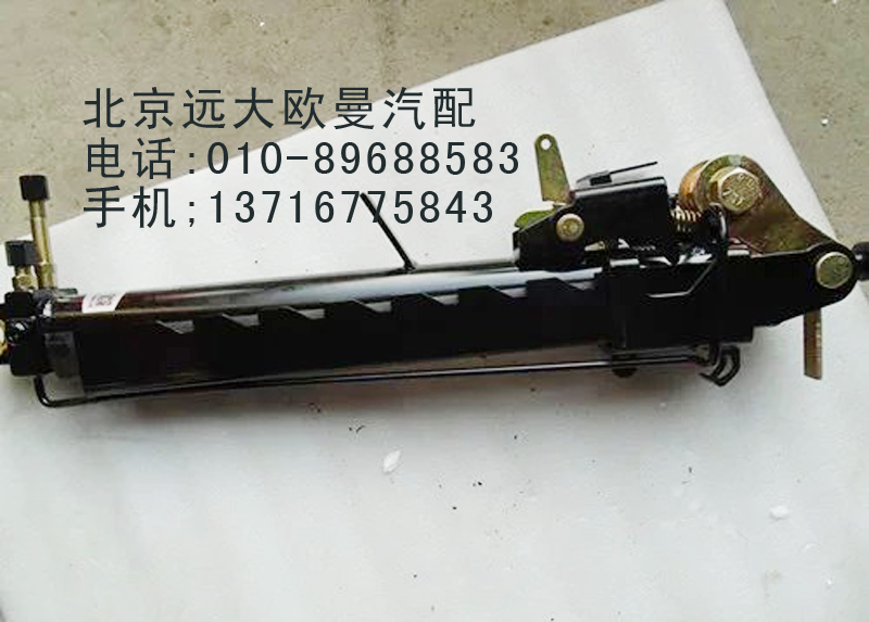 H4502002003A0,车身翻转油缸{副},北京远大欧曼汽车配件有限公司
