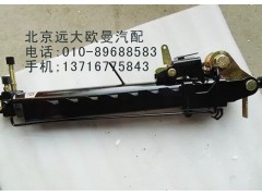 H4502002003A0,车身翻转油缸{副},北京远大欧曼汽车配件有限公司
