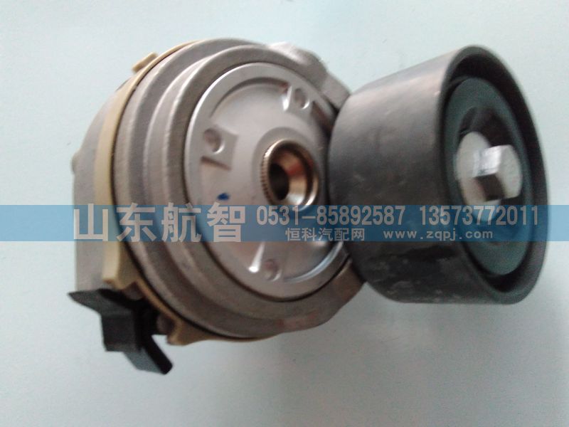 080V95800-7479,自动张紧轮,山东航智商贸有限公司