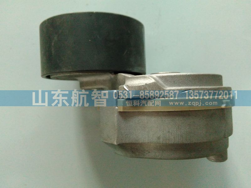 080V95800-7479,自动张紧轮,山东航智商贸有限公司