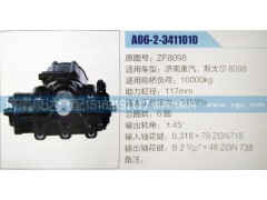 ZF8098,方向机,济南泉达汽配有限公司