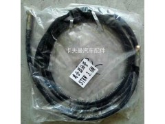 ,,郑州卡夫曼汽车配件销售有限公司