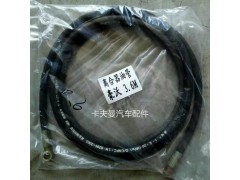 ,,郑州卡夫曼汽车配件销售有限公司