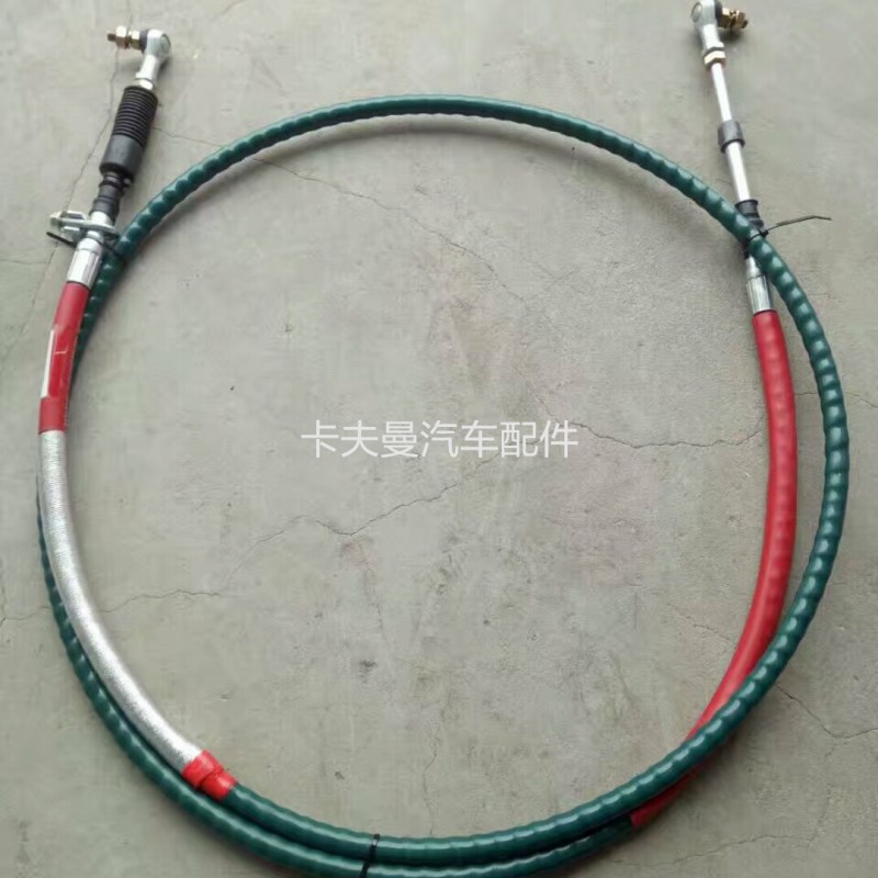 ,,郑州卡夫曼汽车配件销售有限公司