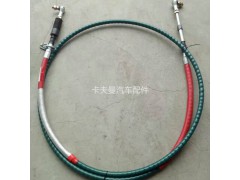 ,,郑州卡夫曼汽车配件销售有限公司