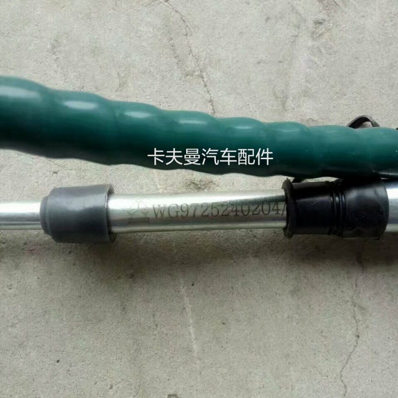 ,,郑州卡夫曼汽车配件销售有限公司
