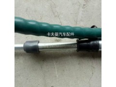 ,,郑州卡夫曼汽车配件销售有限公司