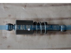 WG1642430282,10款驾驶室减震器,山东航智商贸有限公司