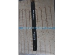 WG9725520289,13年后钢板弹簧总成,山东航智商贸有限公司